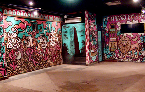 speedy graphito Opera gallery Paris